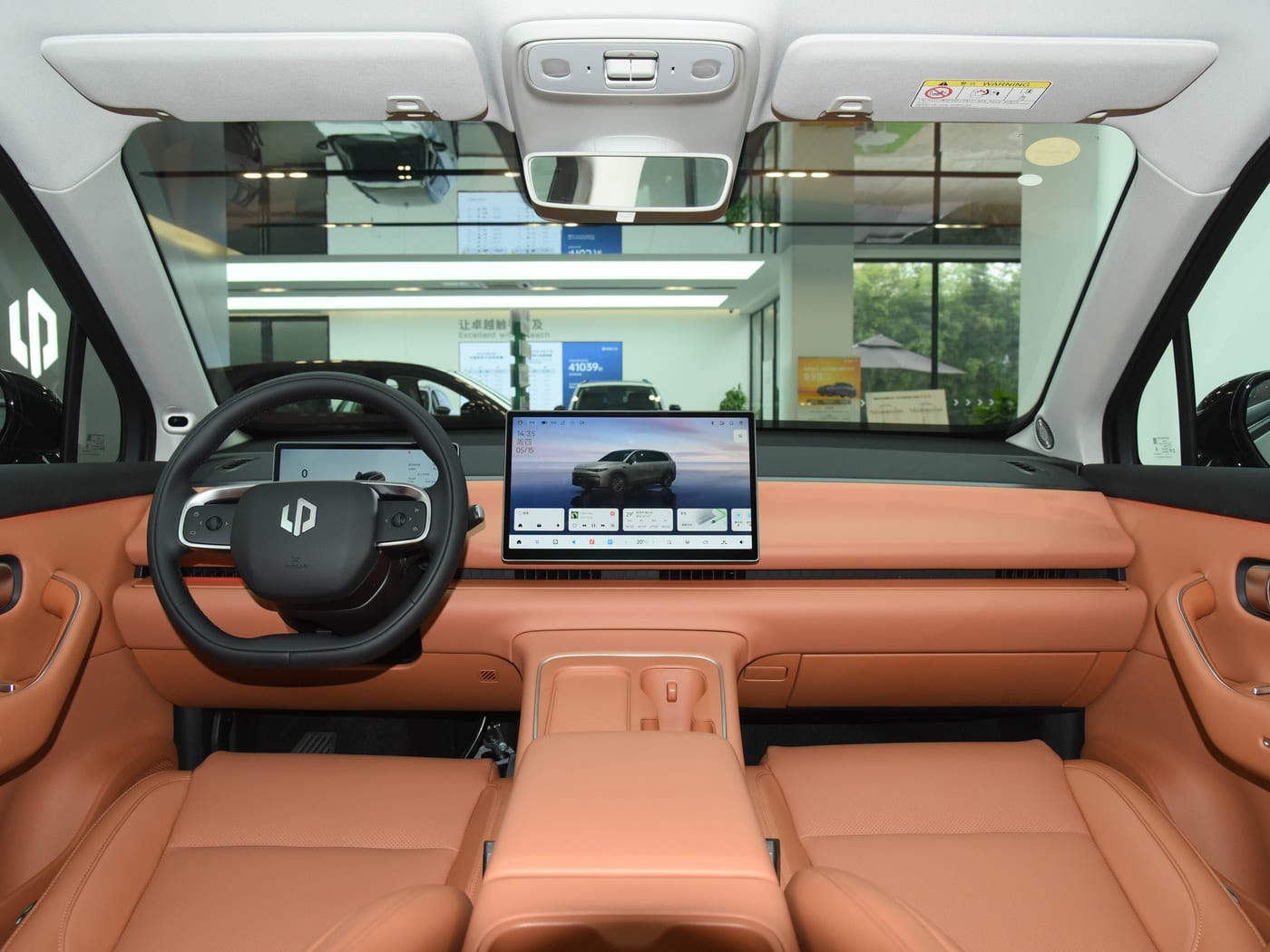 2025 Leapmotor C10 Image 10